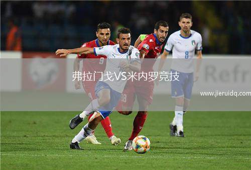 道布VS英特布羅格