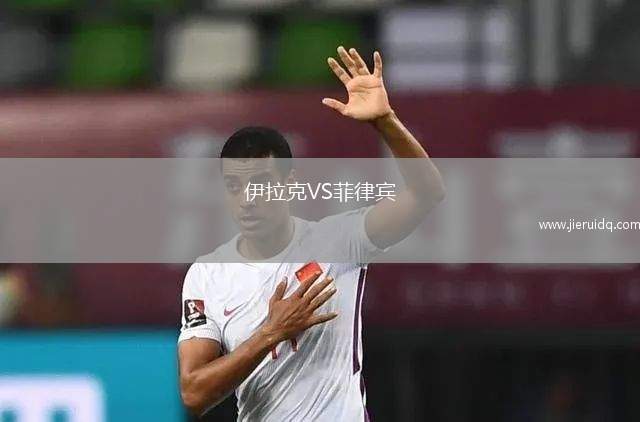 圣特爾莫RSVS奧爾維沃