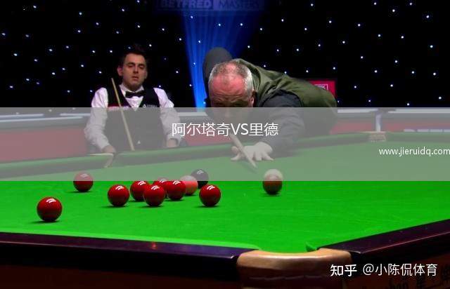 貝爾康納聯(lián)VS坎培拉奧林匹克