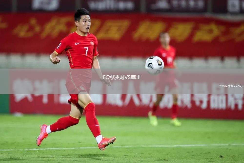 迪塞爾VS莫倫貝克