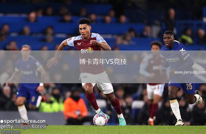 薩米恩托后備隊(duì)VS皮科將軍鎮(zhèn)后備隊(duì)