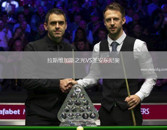 卡列度VS普里布拉姆B隊(duì)