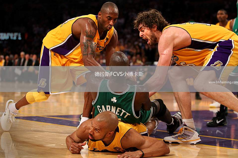 德拉斯FCVS小博卡斯