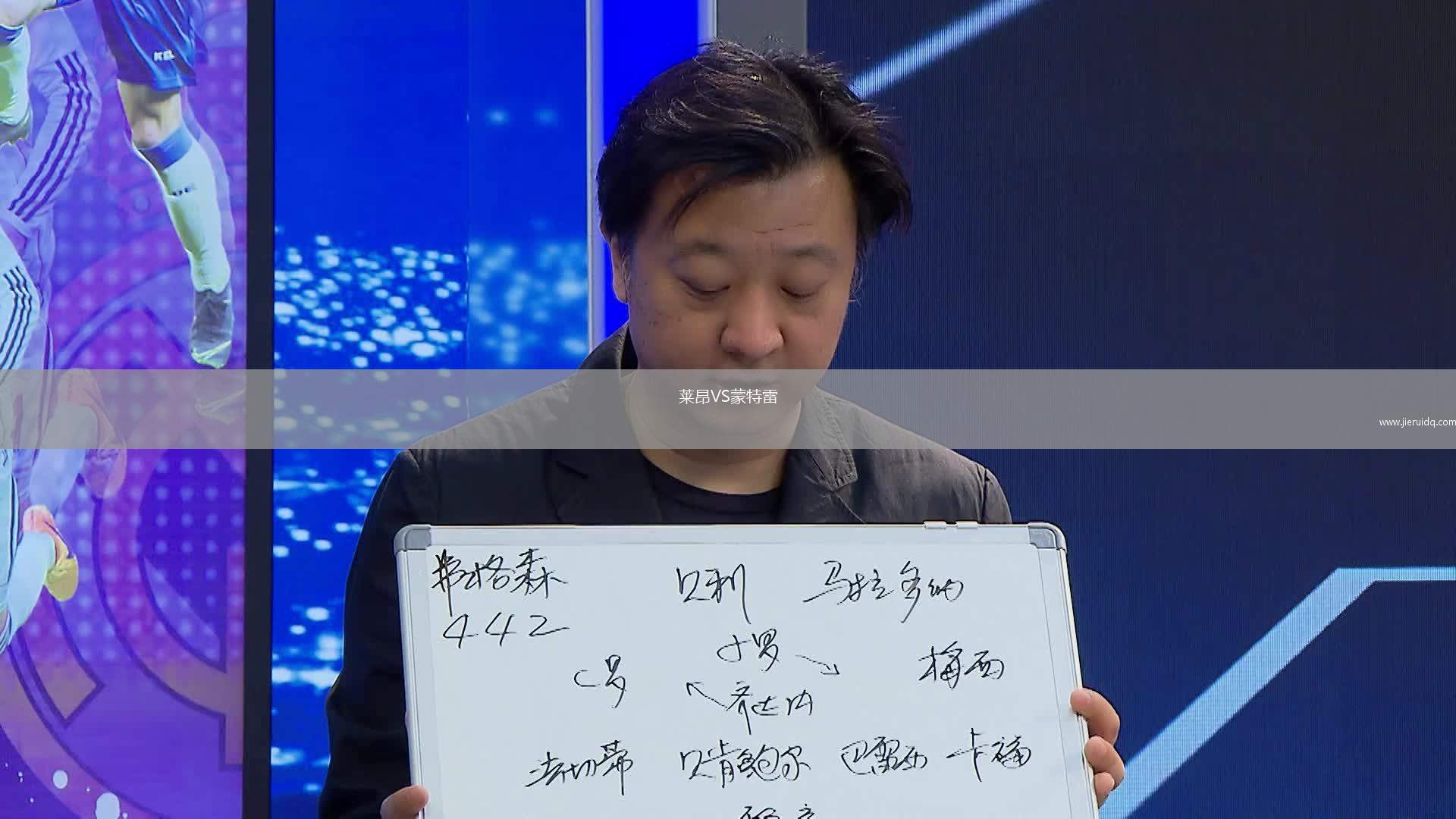 埃爾維斯女足VS赫爾辛基B隊女足