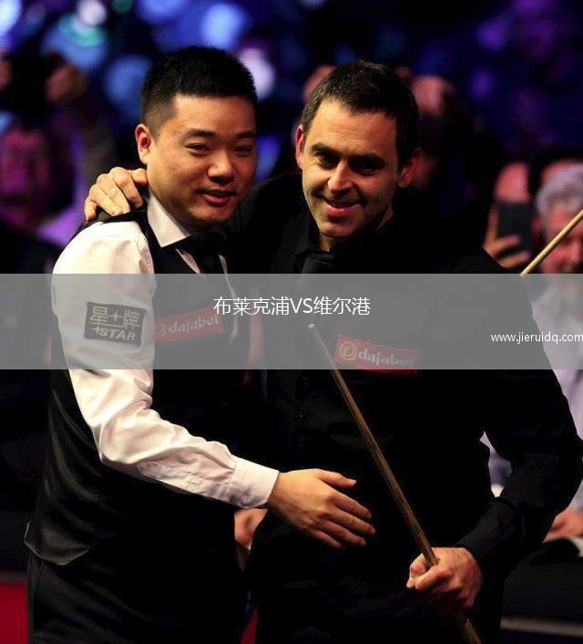 樸比達VS奧赫里德