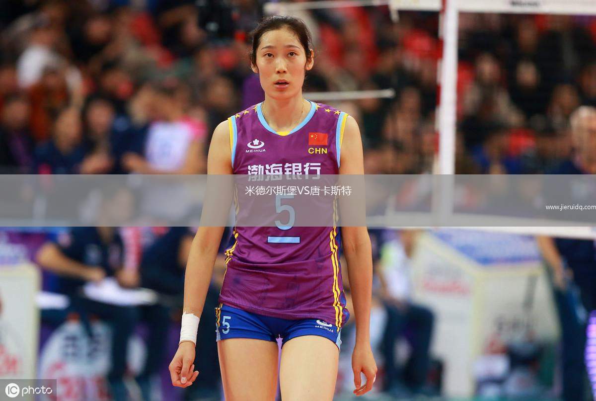 伊達(dá)爾奧伯施泰恩VS凱澤斯勞滕青年隊