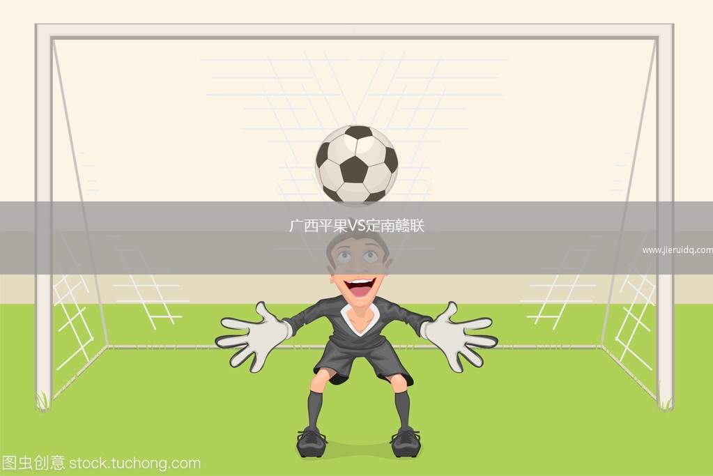 艾迪瑞利士邦VSIK克利克