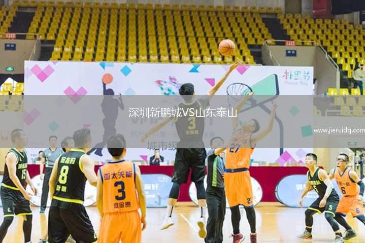 瓦爾津VS帕雷德斯