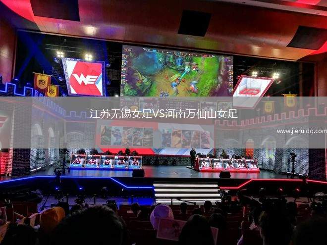 科維良VS馬夫拉