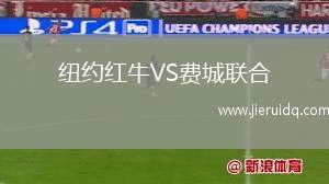 迪馬斯埃斯卡蘇女足VS波科西女足