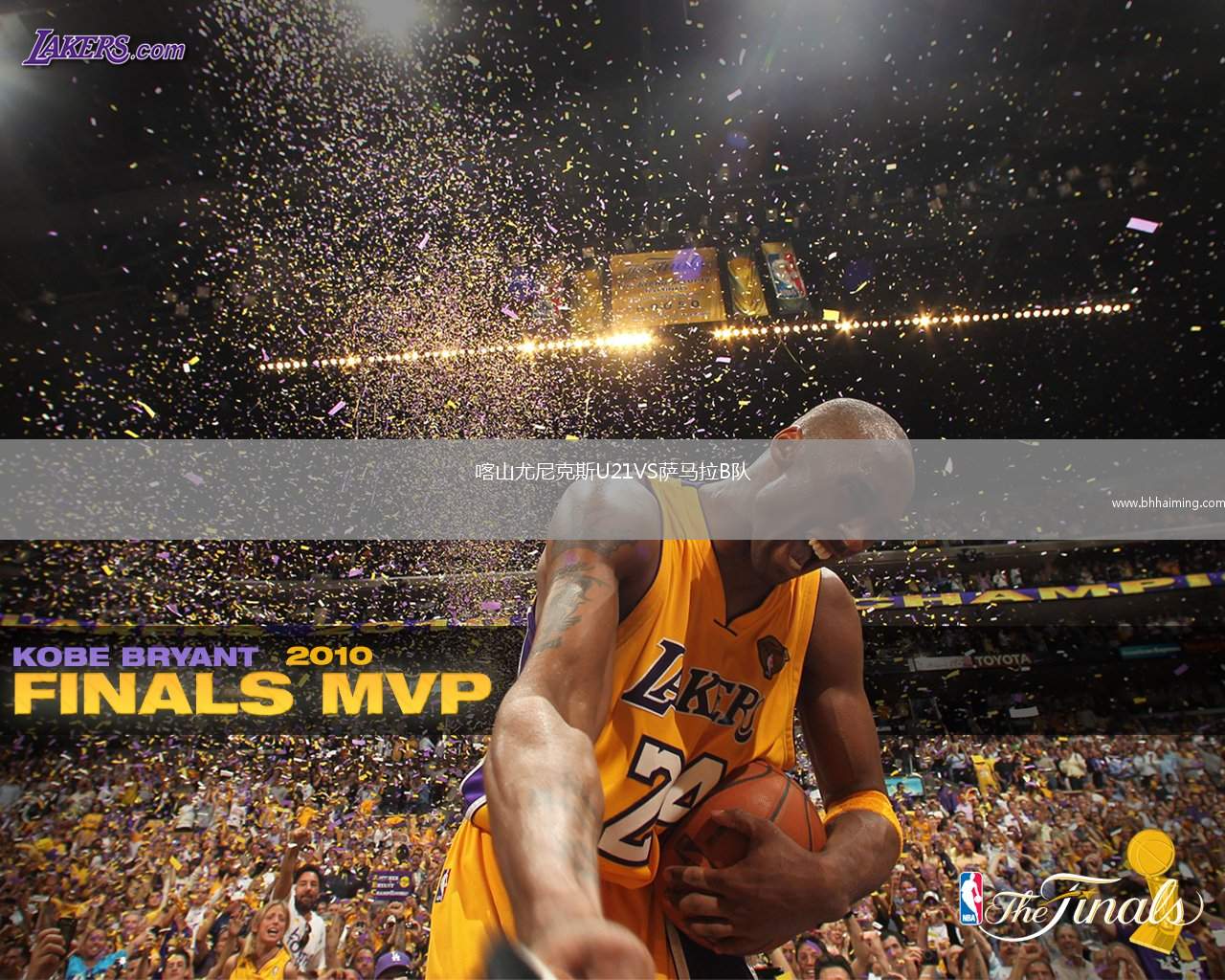 喀山尤尼克斯U21VS薩馬拉B隊(duì)