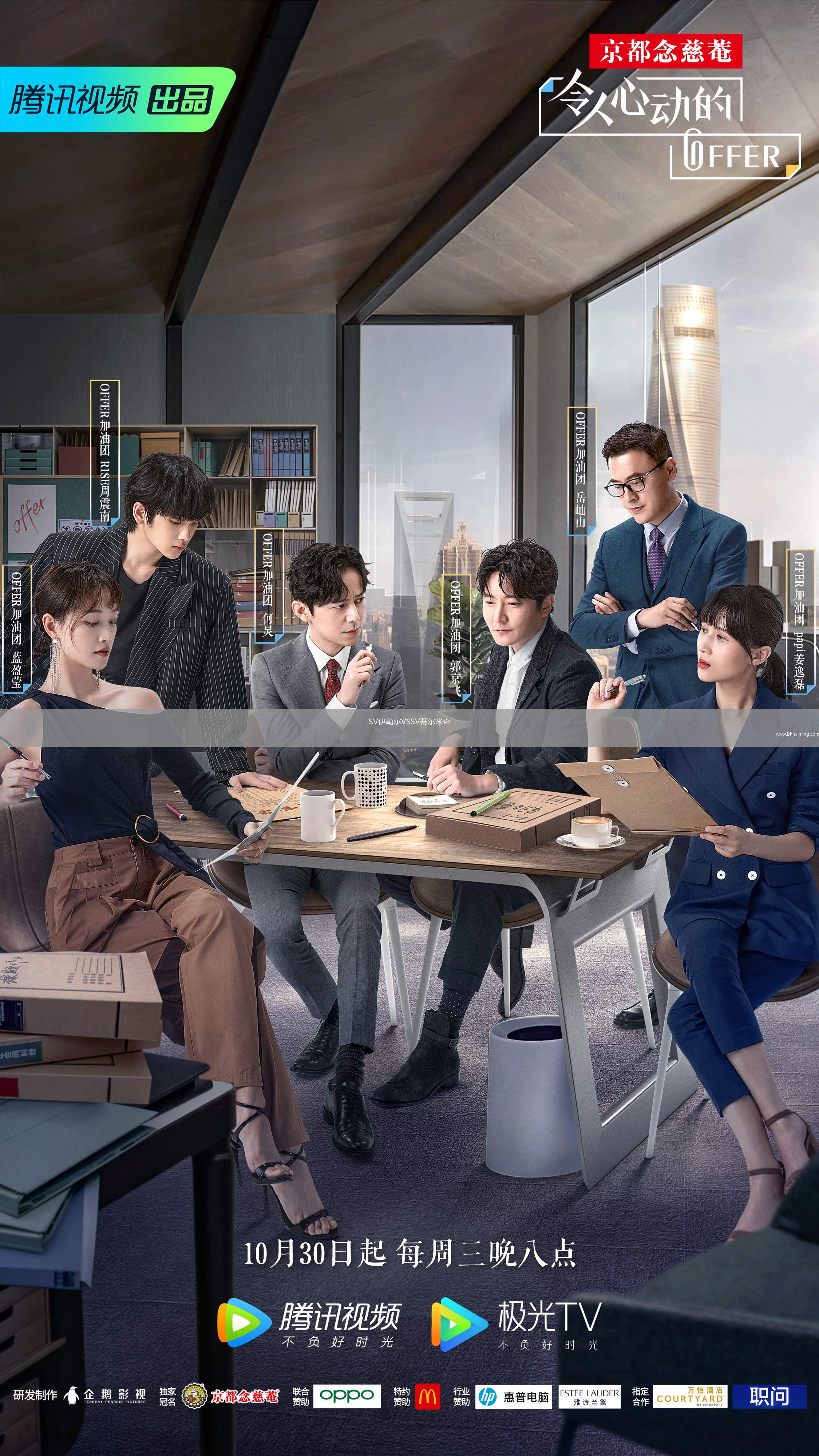 SV伊勒爾VSSV蒂爾米奇