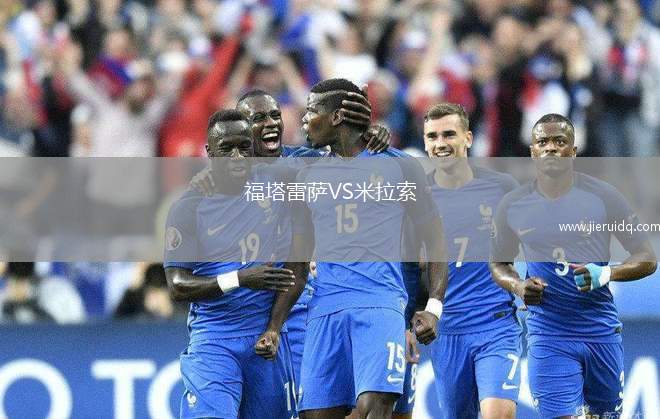 維洛斯NPSVS特里波利斯