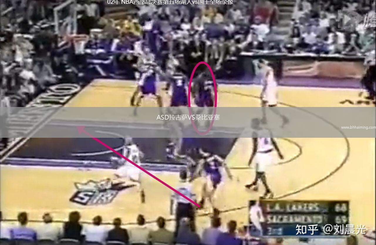 ASD拉古薩VS桑比亞塞