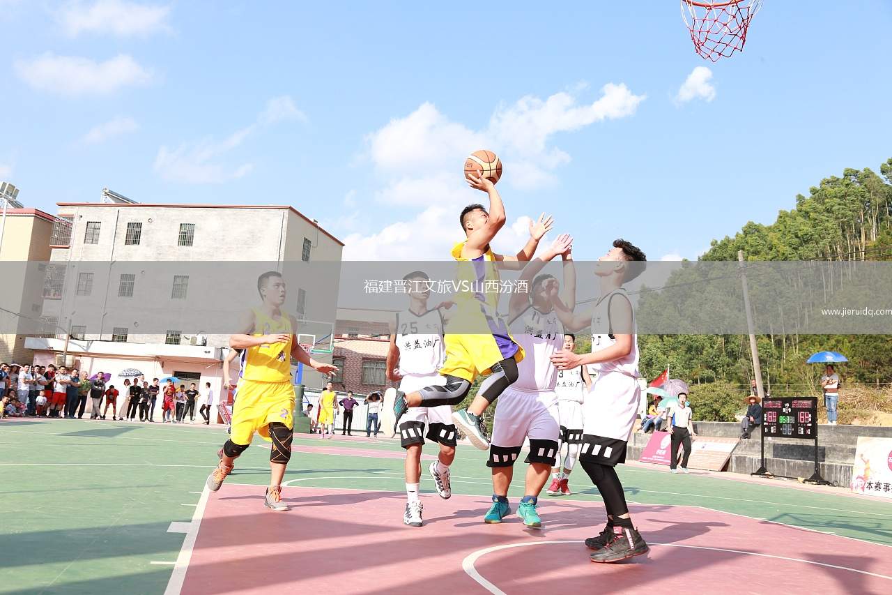 卡塞雷斯VS托萊多大學(xué)