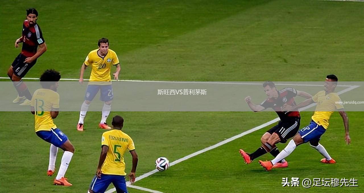 諾唯薩姆奇VS沙莫林