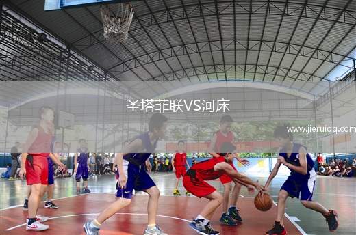 FC勞特拉赫VS瓦克蒂羅爾