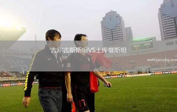 FC西伯利亞人VS法爾卡塞斯蒂