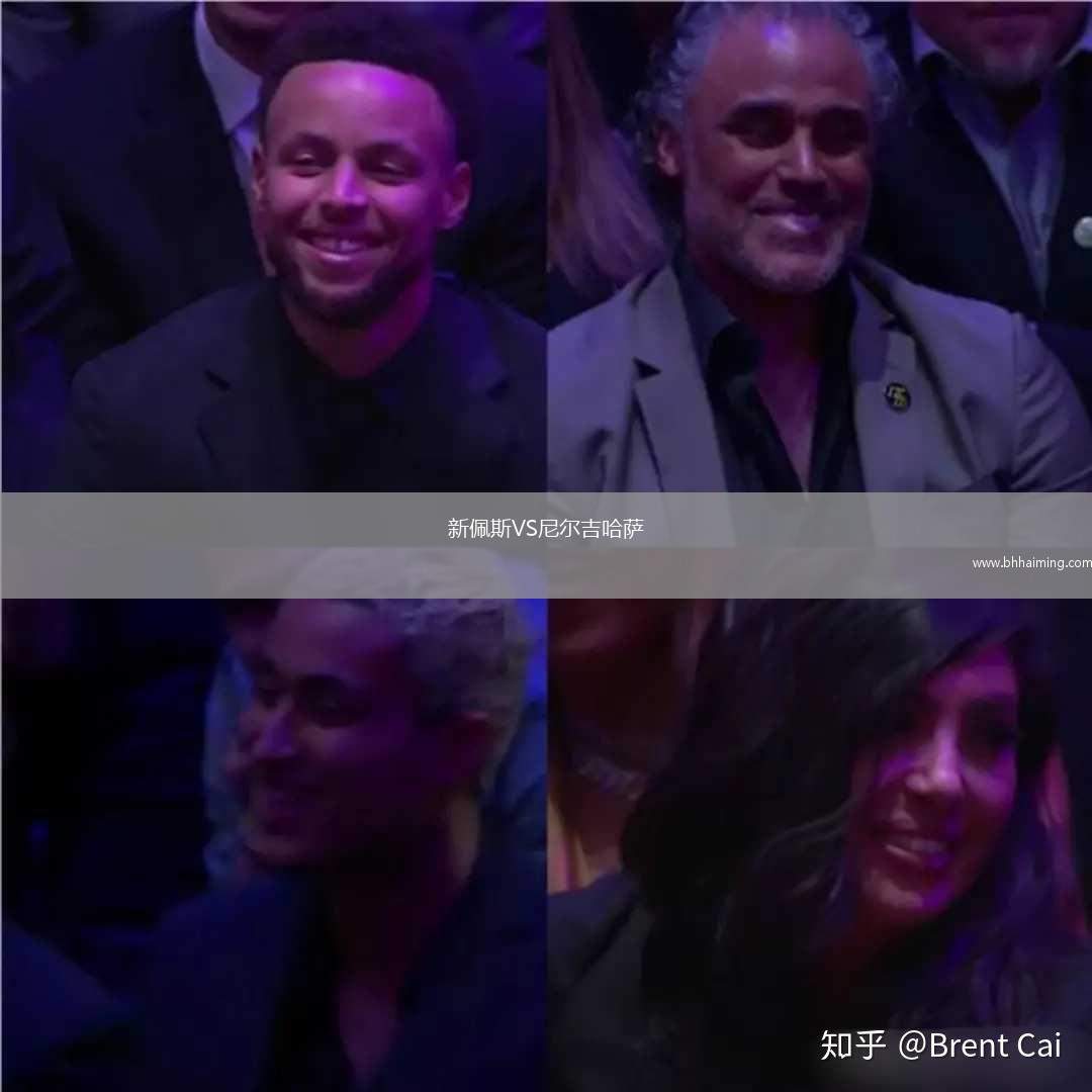 新佩斯VS尼爾吉哈薩