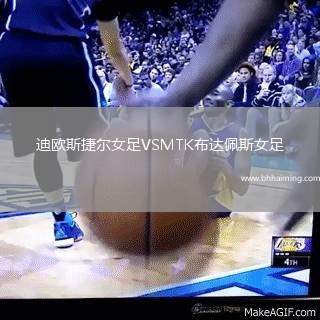 迪歐斯捷爾女足VSMTK布達(dá)佩斯女足