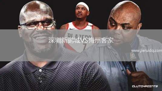 荷利赫德VS卡亞士維斯