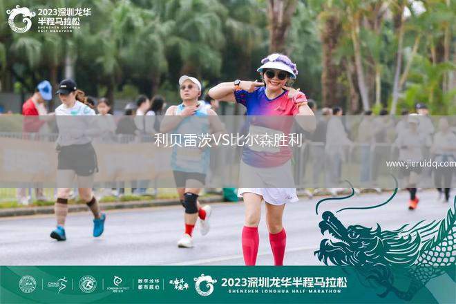 奧帕瓦VS布拉格斯巴達(dá)B隊(duì)