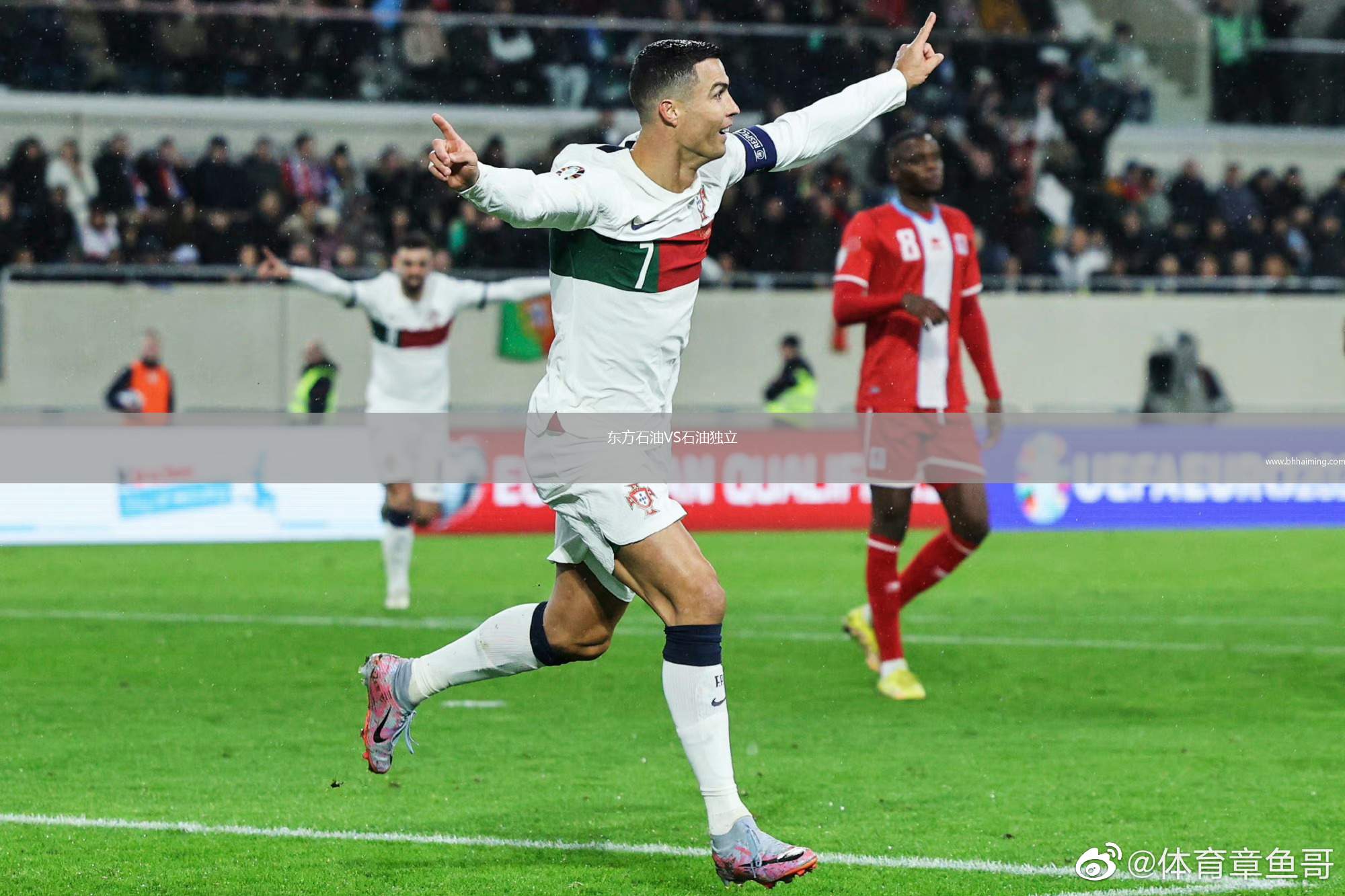 東方石油VS石油獨(dú)立