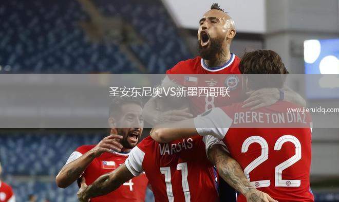 奧斯VS埃因霍溫青年隊(duì)