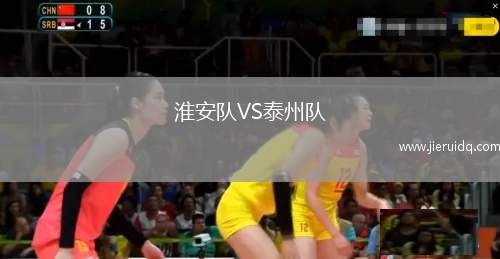 藤枝MYFCVS富山勝利