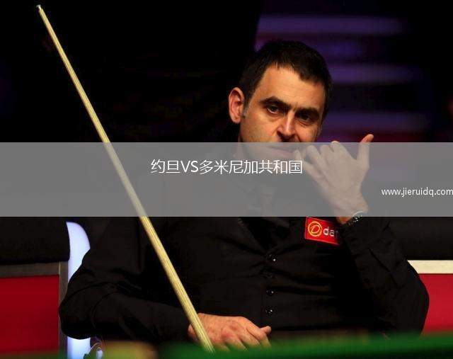 琴斯托霍瓦VS克拉約瓦大學(xué)