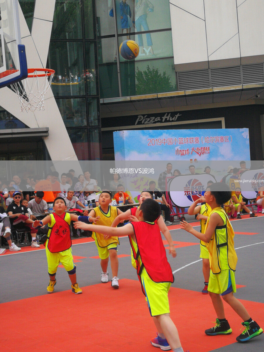 韋康比流浪者VS巴恩斯利