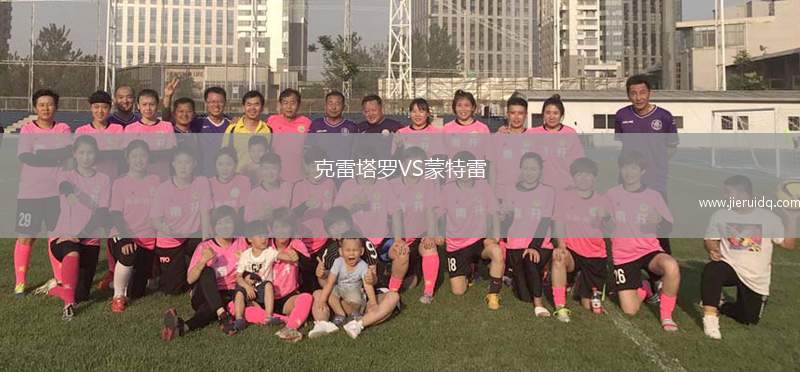 阿爾法羅VS烏特波