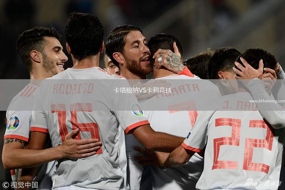 卡塔根納VS卡利競技