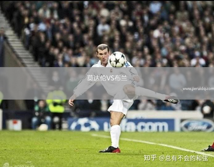 美洲太陽VS恩卡納西翁