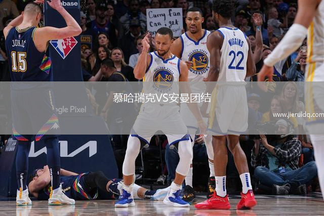 FK瓦尼B隊VS烏拉爾圖B隊