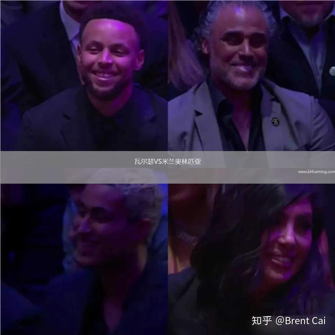 瓦爾瑟VS米蘭奧林匹亞