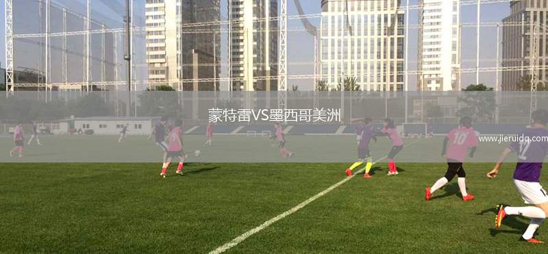 董里聯(lián)合VS素叻市