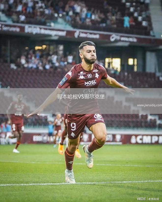 科洛尼亞廣場VS普羅格雷索俱樂部