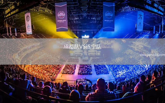 圣加倫U21VS邦施泰滕