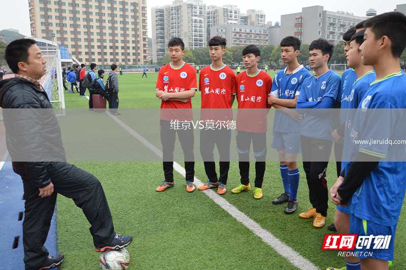 史托克斯VS沃靈頓