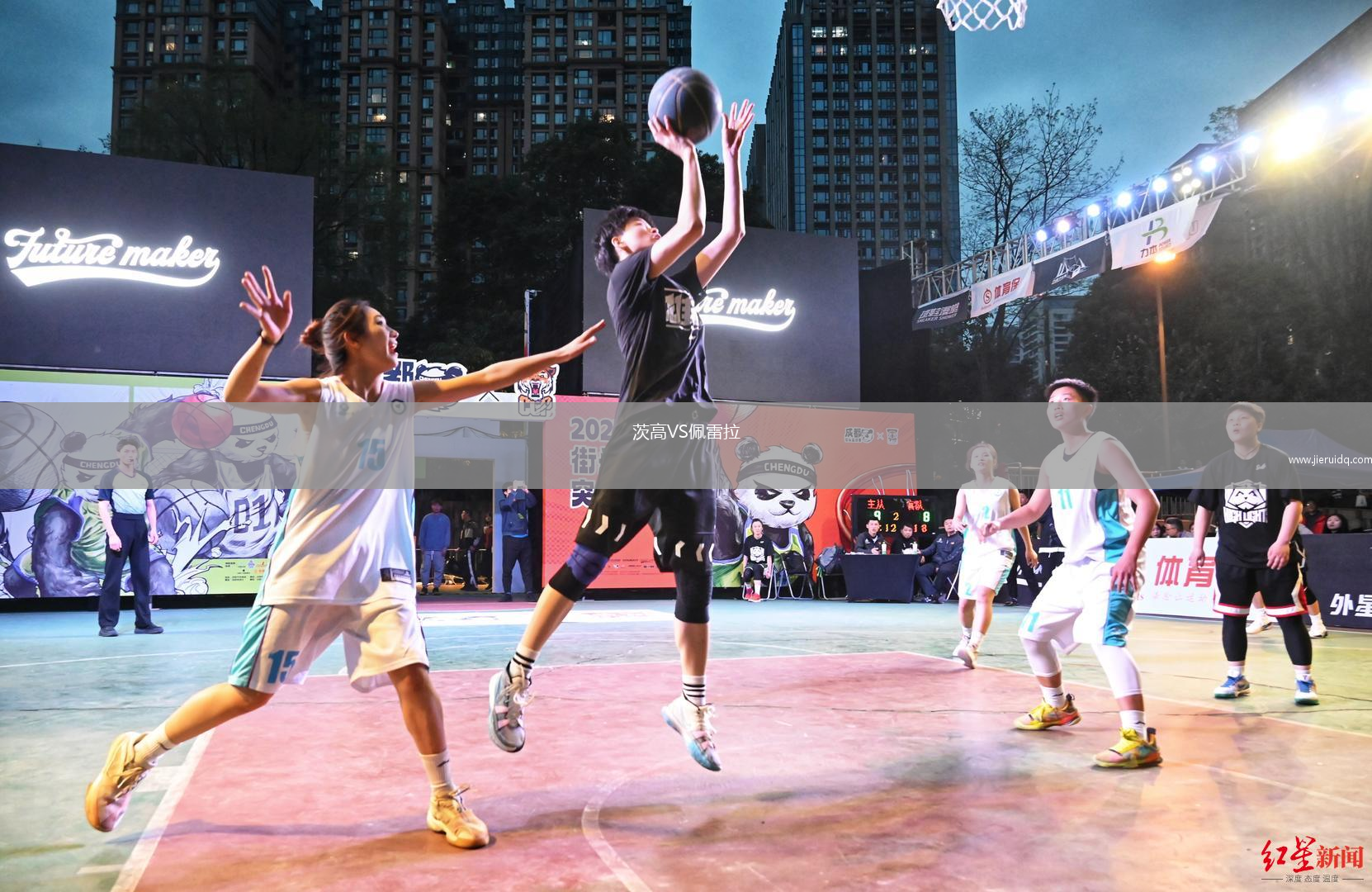 茲納米亞VS澤尼特奔薩