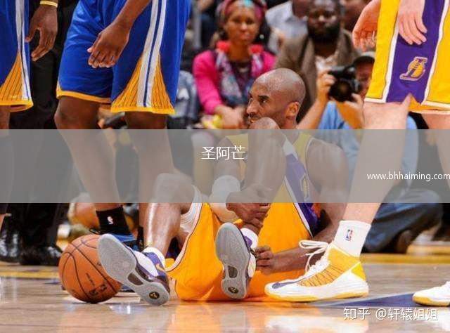 圣阿芒 (女)VS曼德維爾女籃