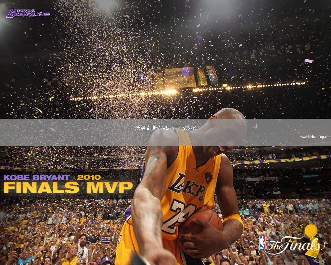 沃洛奇斯克VS馬里烏波爾