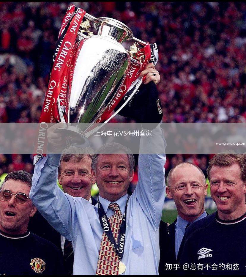 阿爾希歐蕾VS波梅齊亞