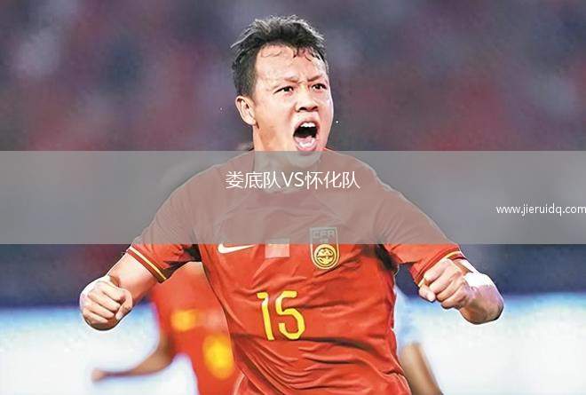 普羅格雷索后備隊(duì)VS米斯奧尼斯后備隊(duì)