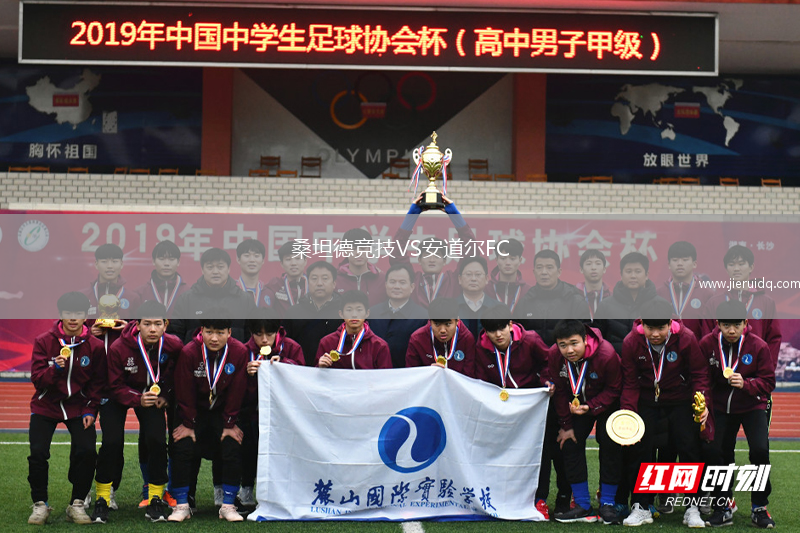 布魯日女足B隊(duì)VS安德萊赫特B隊(duì)女足