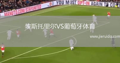 查查克戰(zhàn)士VSFAP