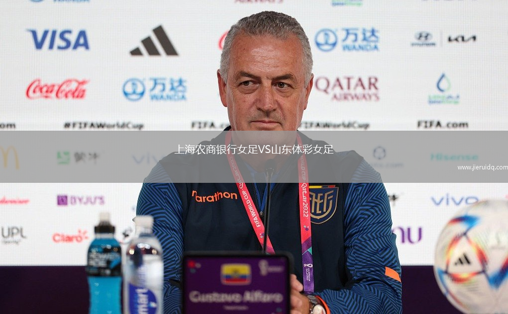 塔林軍團(tuán)VS塔巴沙盧查瑪