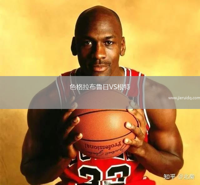 班德?tīng)朧S河流聯(lián)