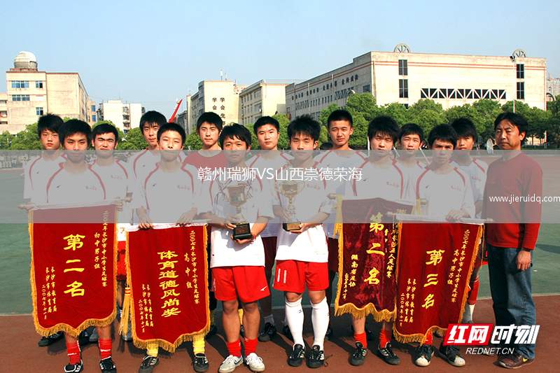 查洛里VS華沙普羅尼亞